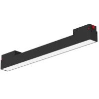 Светильник светодиодный линейный LINER S39 T33 40W 4000K, Black OPAL L538x34x58mm