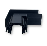 Угловой соединитель потолок-потолок для шинопровода и натяжных потолков Н5 Black