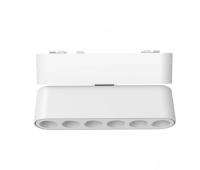 Cветильник BLACK BOOK MAGNETIC Н5 48V 6W 36° 3000K OSRAM | White 115mm