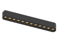 Трековый магнитный св-к LINER BLACK MASK  MAGNETIC H4 24V 12W 24° 3000К/4000K/6000К OSRAM | Black