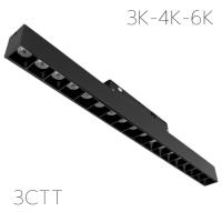 Светильник LINER BLACK MASK MAGNETIC S20 48V 18W 36° 3000/4000/6000K CRI90 OSRAM | Черный L327mm