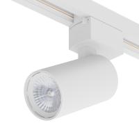 Светильник CITY NEW 12W 3ССТ 3000/4000/6000К CRI85 36° Белый 2TRA однофазный 220V 50x90mm