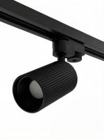 Трековый светильник серии COLT V 10W 4000K 110° CRI90 2TRA BLACK | 55x93mm