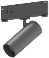 Светильник SPOT MAGNETIC S10 48V 12W 24° CRI90 OSRAM 3000/4000/6000K | Черный корпус D43х110mm