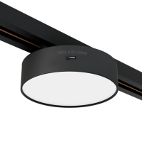 Трековый светильник RONDO 12W D113x30mm 3000К/4000K/6000К 2TRA | Черный корпус