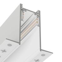 Трековая система встраиваемая MAGNETIC S20 NEW 48V 4TRA WHITE 1500x70x52mm