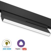Светильник SPOT BLACK BOOK MAGNETIC S15 48V 12W 110° CRI90 OSRAM 3000-6000K TRIX | Черный корпус L23