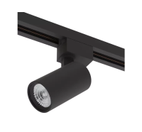 Светильник CITY NEW 10W 3000К CRI85 36° Черный 2TRA однофазный 220V 50x80mm