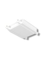 Прямой соединитель для шинопровода H5 White