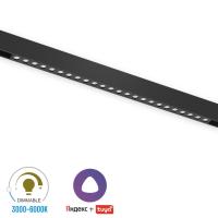 Светильник LINER BLACK MASK MAGNETIC S15 48V 24W 36° 3000-6000K TRIX CRI90 OSRAM | Черный L460mm