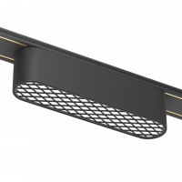 Светильник LINER COMFORT MAGNETIC Н5 48V 6W 120° 4000K OSRAM | Black 115х25х25mm