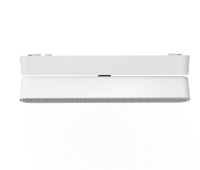 Cветильник BLACK BOOK COMFORT MAGNETIC Н5 48V 12W 120° 3000K OSRAM |  White 222mm