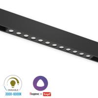 Светильник LINER BLACK MASK MAGNETIC S15 48V 12W 36° 3000-6000K TRIX CRI90 OSRAM | Черный L232