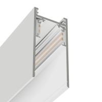 Трековая система универсальная MAGNETIC S20 48V 4TRA WHITE 1500x26x52mm