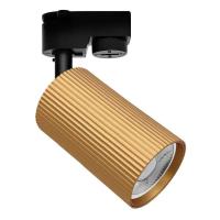 Трековый светильник серии COLT V MR16 GU10 2TRA GOLD | 55x93mm
