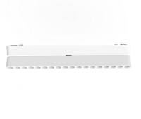 Cветильник BLACK BOOK MAGNETIC Н5 48V 18W 36° 4000K OSRAM | White 330mm