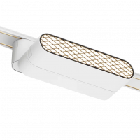 Светильник BLACK BOOK COMFORT MAGNETIC Н5 48V 6W 120° 4000K OSRAM | White 115х25х75mm