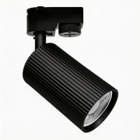 Трековый светильник серии COLT V MR16 GU10 2TRA BLACK | 55x93mm
