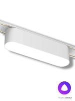 Светильник LINER MAGNETIC Н5 48V 6W 120° 2400-6000K OSRAM | White 115х25х25mm