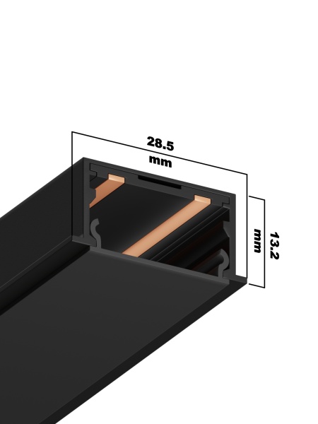 Трековая система встраиваемая MAGNETIC S25 48V 2TRA BLACK 3000x28.5x13.2mm