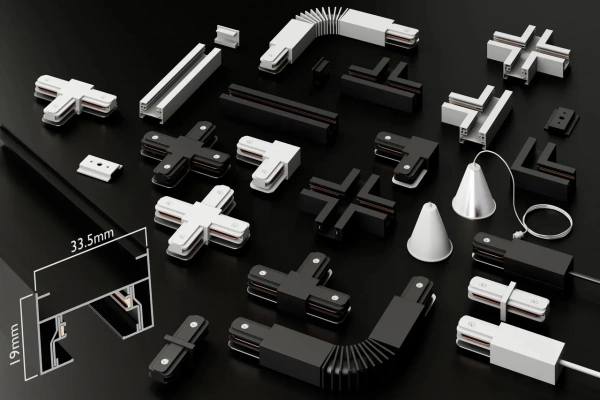 Трековый подвесной светильник CITY MR16 GU10 WHITE | 200x53mm