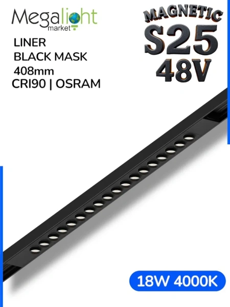 Светильник LINER BLACK MASK MAGNETIC S25 48V 18W 36° 4000K CRI90 OSRAM | Черный корпус L408mm