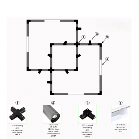 Светильник LINER 40W 100° 3000К CRI85 Черный2TRA однофазный 220V 598x33x34mm