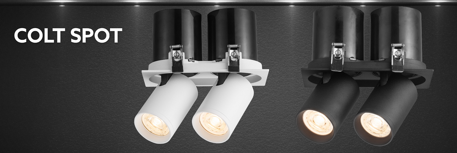 Встраиваемые светильники COLT MR16 GU10 SPOT 
