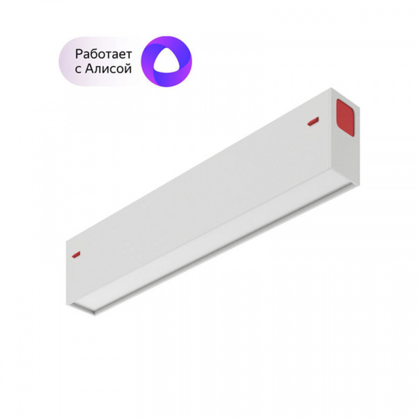 Светильник LINER S39 SMART DIM 20W OSRAM CRI90 TRIX 3000-6000K 120° | WHITE L270x34x58mm