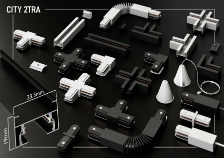 Коннектор гибкий 2TRA Black