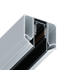 Трековая система универсальная MAGNETIC S15 48V 4TRA BLACK 3000x23.5x52mm