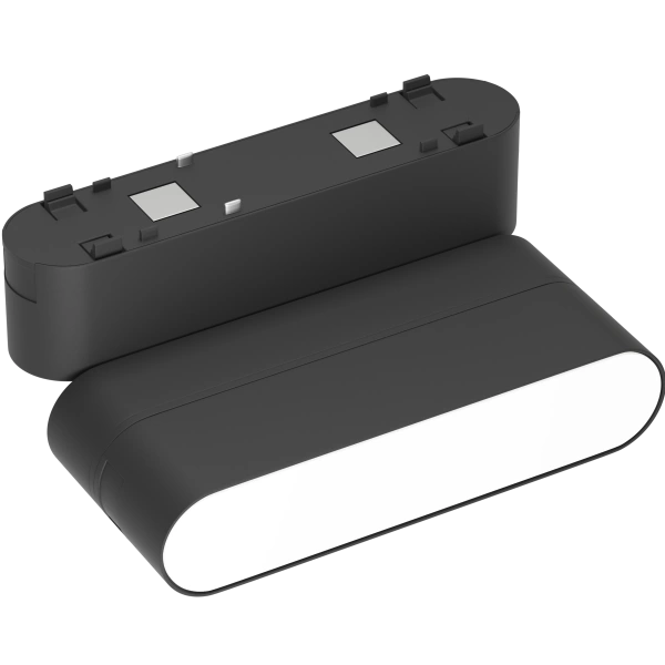 Светильник BLACK BOOK MAGNETIC Н5 48V 6W 120° 2400-6000K OSRAM | Black 115х25х75mm