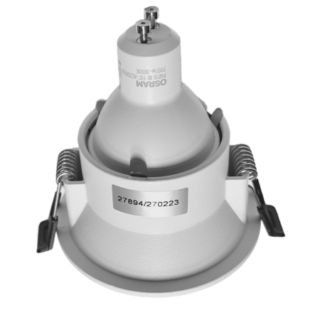 Светильник встраиваемый MR16 GU10 WHITE | Ø85(75)x47mm IP44