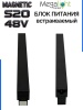 Блок питания S20 200W 48V Black | 305mm