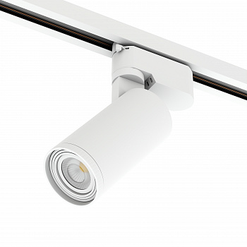 Светильник CITY ZOOM 20W 10°-60° 4000К CRI85 Белый 2TRA однофазный 220V 60x123mm