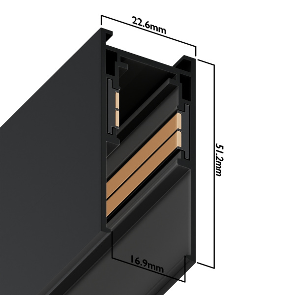 Трековая система универсальная MAGNETIC S15 48V 4TRA BLACK 2000x23.5x52mm