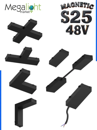 Коннектор гибкий S25 2TRA | Black 160х10.5mm