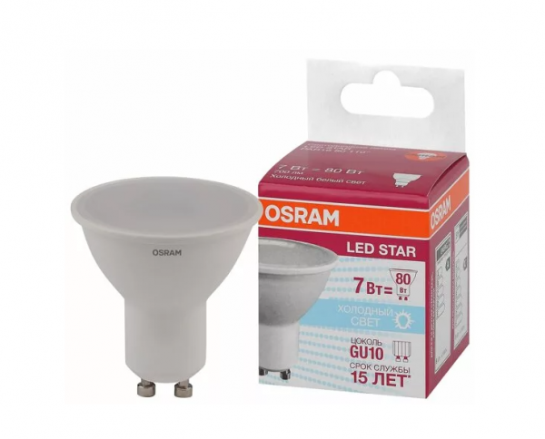 Лампа PAR16 7W/840 (=75W) 230V 80 110° GU10  700lm d50x58 OSRAM  