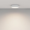 Светильник накладной RONDO 96W White 3000K | Ø600x60mm 
