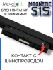 Блок питания ML S15 80W 48V Black | 260mm