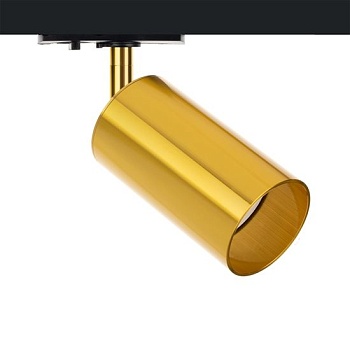 Св-к трековый ML под лампу MR16 GU10 55*80мм Белое Золото/White GOLD