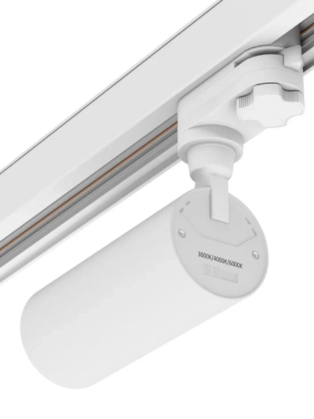 Трековый светильник CITY NEW 25W 3000/4000/6000К 36° 4TRA | Белый корпус 60х145mm
