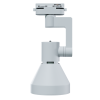 Св-к трековый ML-TR-W-PAR30 Белый (40pcs)