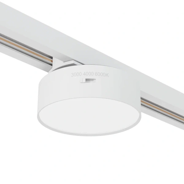Трековый светильник RONDO 9W D93x30mm 3000К/4000K/6000К 2TRA | Белый корпус