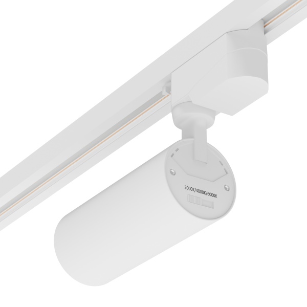 Светильник CITY NEW 25W 3ССТ 3000/4000/6000К CRI85 36° Белый 2TRA однофазный 220V 60x145mm