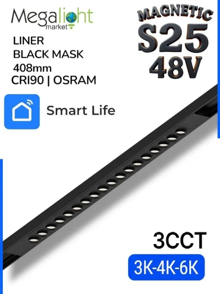 Светильник LINER BLACK MASK MAGNETIC S25 48V 18W 36° 3000/4000/6000K CRI90 OSRAM | Черный L408mm