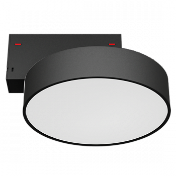 Светильник светодиодный MAGNETIC S39 RONDO 16W CRI85 3000K, Black Ø175