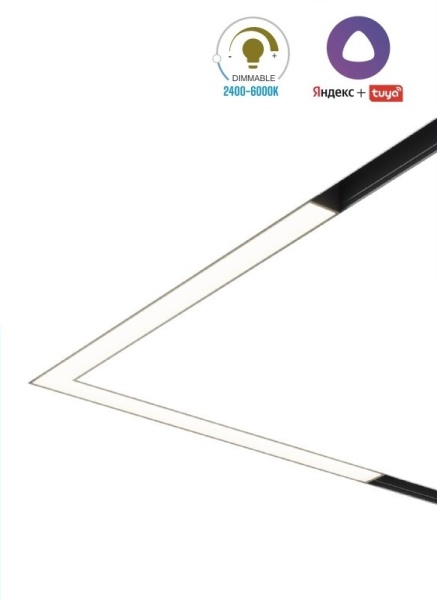 Светильник LINER MAGNETIC S15 Угловой 48V 14.4W 120° 3000-6000K TRIX CRI90 OSRAM | Черный L305х305mm