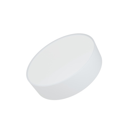 Светильник накладной RONDO 24W White 4000K | Ø220x60mm 