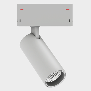 Светильник SPOT MAGNETIC S39 SMART DIM 12W 36° CREE CRI90 3000K 4TRA | WHITE L140x60mm